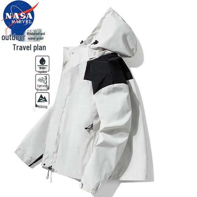 NASA MARVEL Unisex Kurtka Wiatrówka z Kapturem