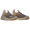 Salomon RX Moc 3.0 Suede Plum Kitten Cork Unisex Sneakers Tan Hazelnut L47433500