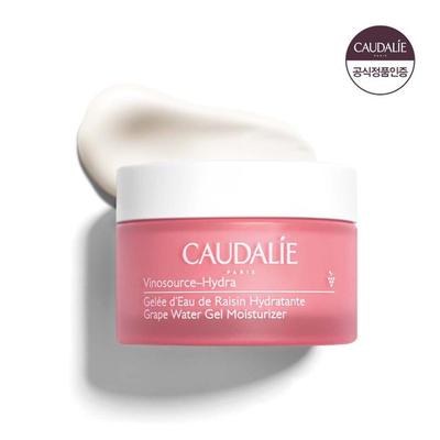 Vinosource Hydra Traubenwasser-Gel-Feuchtigkeitspflege 50ml