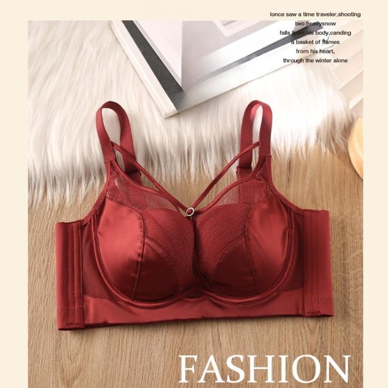 Women's Spring and Summer Sexy Thin Style Gather Together The Auxiliary Milk No Trace Comfortable Adjusted Underwear