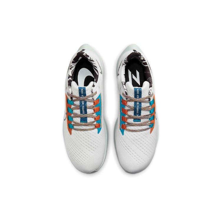 Nike Air Zoom Pegasus 38 'Made From Sport' Men's DC4520-100