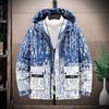 Plus Size Cotton Jacket Winter Thickened Cotton Jacket Fat Man Workwear Hooded Down Cotton Jacket Men 5XL-11XL