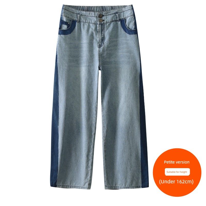 

Plus size women clothing [Super Model Jeans] Three Pants Length Straight Faded Contrast Color High Waist Casual Wide Leg Pants on Both Sides Blue (under 162cm) 46