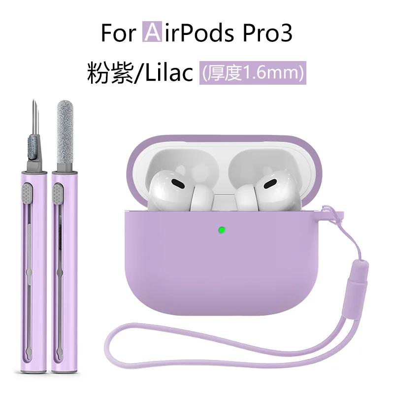Earphone Case For Airpods Pro 3 (2025) Pro3 Candy Color Silicone All Inclusive Soft Cover with Cleaning Kit+Anti-lost Hand Strap