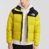 The North Face Chaqueta de Plumón 1996 Invierno Hombre Amarillo NF0A3C8D-760
