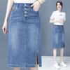 Gonna di Jeans alla Moda a Vita Alta da Donna per Primavera e Autunno con Spacco Avvolgente sui Fianchi, Gonna Estiva Avvolgente a Tubino