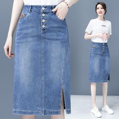 Fashionable High-Waisted Women's Spring and Autumn Denim Skirt with Hip-Hugging Slit, Summer Hip-Hugging Step Skirt