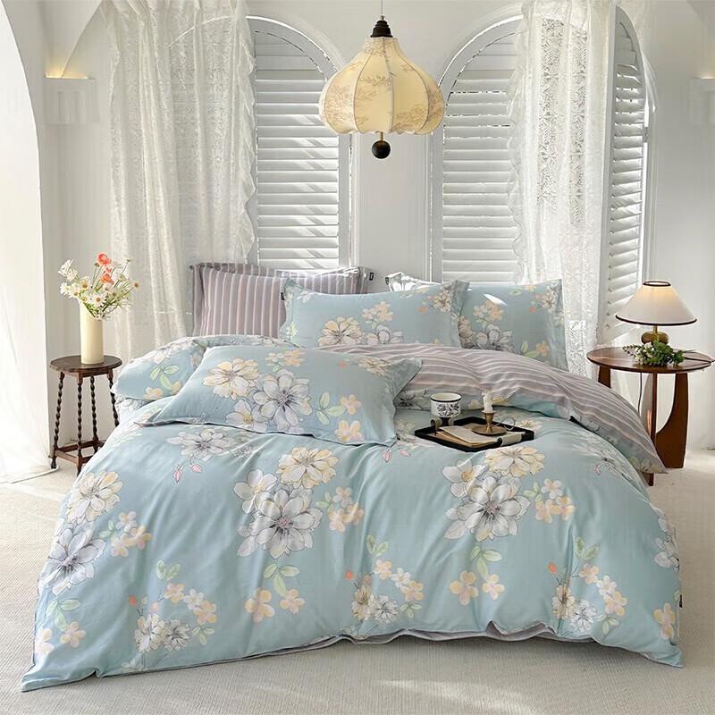 

All-Cotton 4-Piece Bedding Set