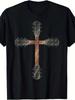Christian Shirts for Men Guitar T Shirt - 100% Cotton, Breathable And Elastic Unisex T-Shirt