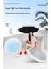 Bamboo Handle Two-Fold Umbrella - Lightweight Black UV Protection and Sunscreen Parasol