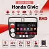2Din Android Car-Play Car Radio,Honda Civic 2000-2006,Multimedia Player Head Unit Stereo GPS Navigation BT WIFI,2+32GB