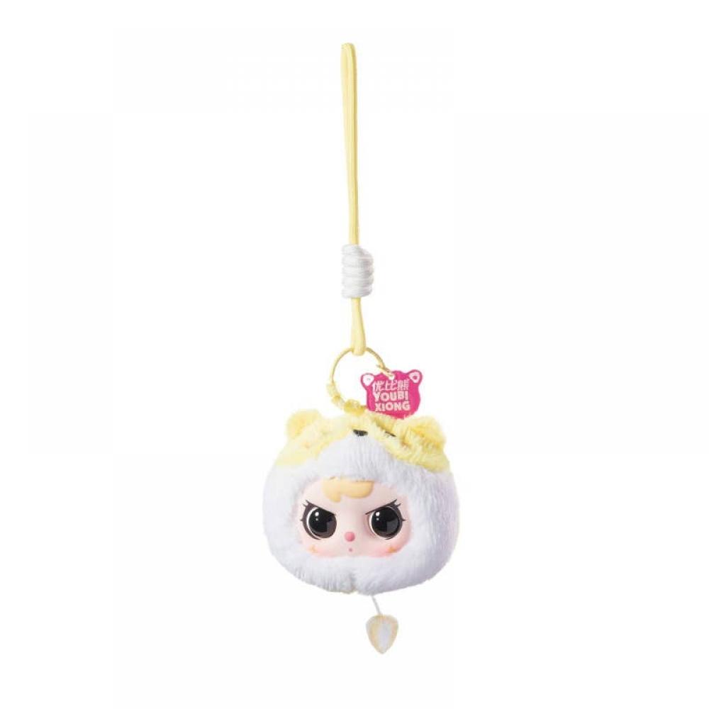 Null Tuan Tuanzai Tuanzi Xingyu Series Trading Plush 1box 8pcs