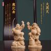 Hanro Art Carving Daikokuten and Ebisu Buddhist Wood Hinoki Brought Good Business and Protection from Evil H x W x Figurine, Statue, Carving, Wood,