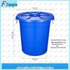 Fengda Heavy-Duty Plastic Water Storage Bucket