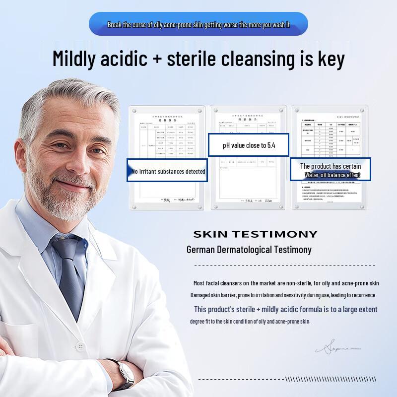 BVSYL Anti-Acne & Oil Control Facial Cleanser