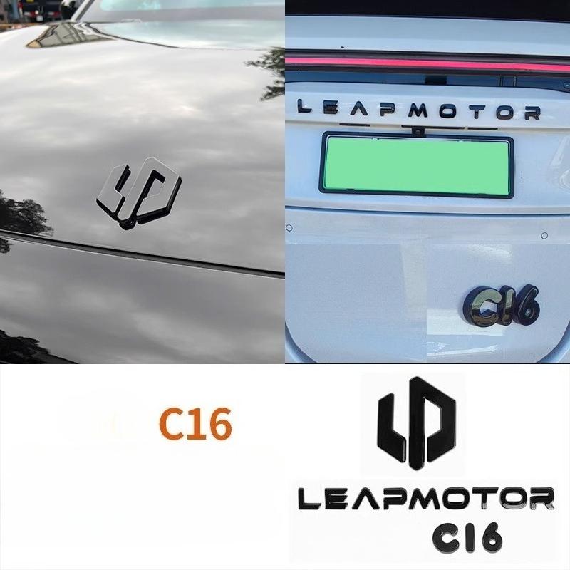 For Leapmotor C10 C16 Blackened Car Emblem Letter Sticker Black Warrior Exterior Modification Accessories