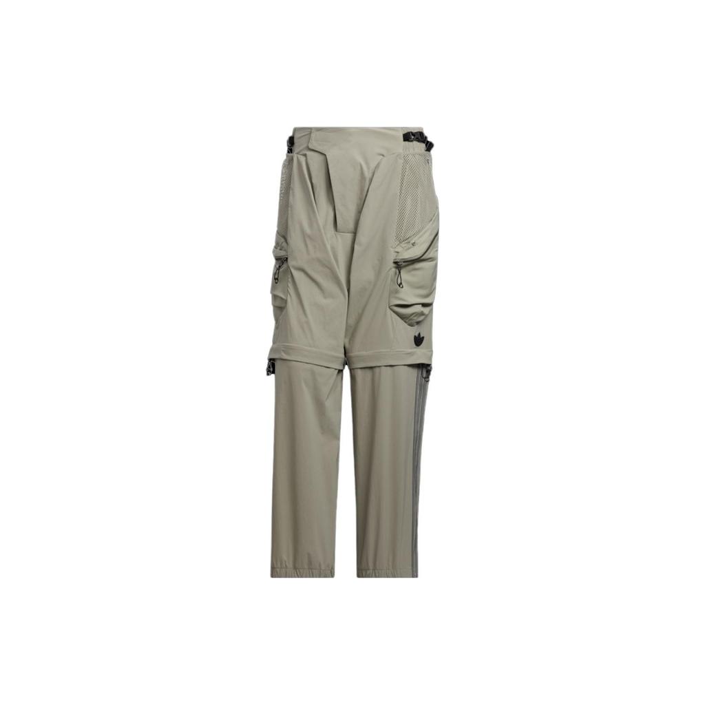 Adidas Originals X Hamcus Collab Track Pants Multifunctional Cargo Unisex Bottoms Pebble-Silver-Grey HY4199