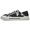 Fusion X Wallride Dx Skate 'Black White' T12M322101CBG