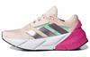 Adidas Adistar 2.0 'Wonder Quartz Lucid Fuchsia' Women's GV9122