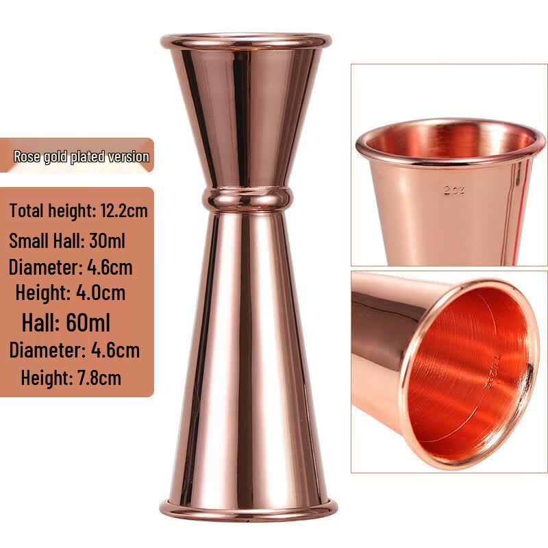 Qiwei Japanese Style Rose Gold Stainless Steel Cocktail Jigger