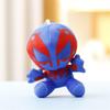 Cute Plush Toy Keychain Charm for Kids Backpack and Bag Decoration