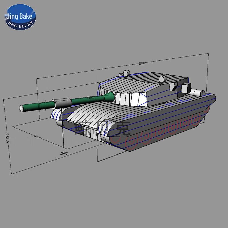 Jing Beike Inflatable Simulation Tank