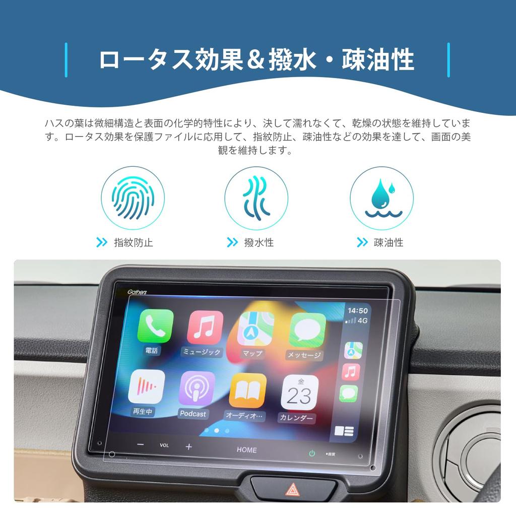 [GAFAT] Honda N-BOX JF5/JF6 VX-240ZFE 8-inch 2023 New Model honda Genuine Navi Car LCD