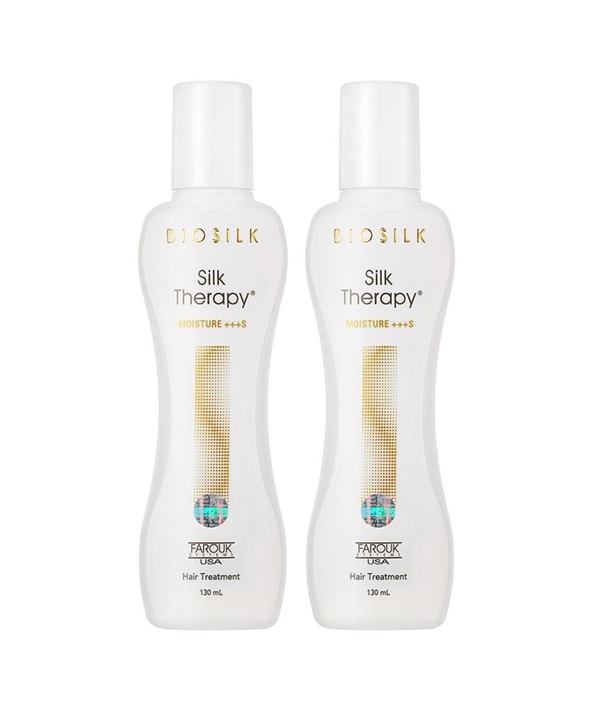 Moisture Essence 130ml x 2