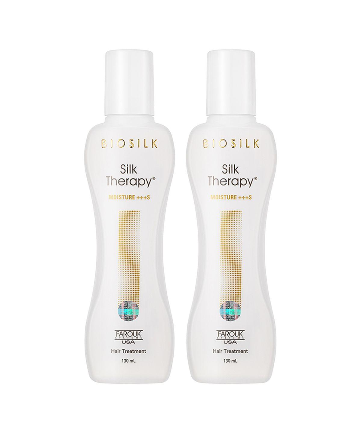 Moisture Essence 130ml x 2