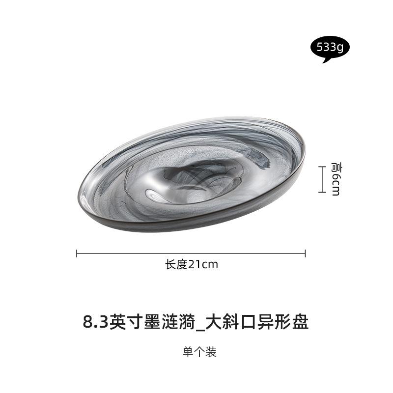 

Irregular Slanted Glass Plate Pasta Dish Sashimi Plates Dessert Bowl Fruit Salad Bowl Serving Plates Dumpling Plate Dim Sum Dish