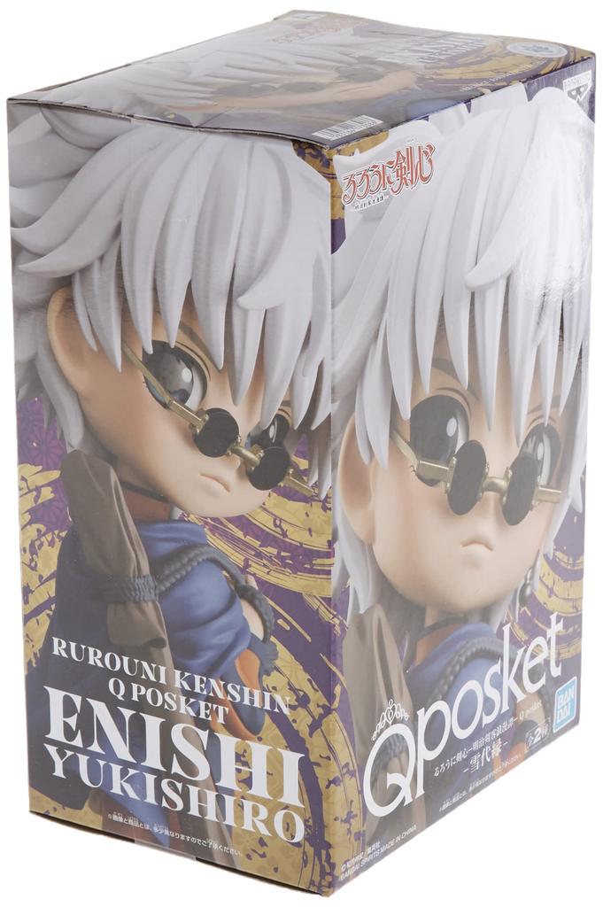 Rurouni Kenshin - Meiji Swordsman Romantic Story - Q posket Yukishiro Enishi A color