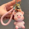 Trendy Cute Pig Keychain: Wool-like Animal Charm for Bags & Car Keys - For Women
