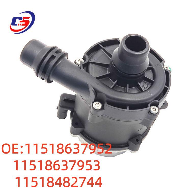 BMW G38 Heater Pump, Compatible with Part Numbers 11518637952, 11518637953, 11518482744.