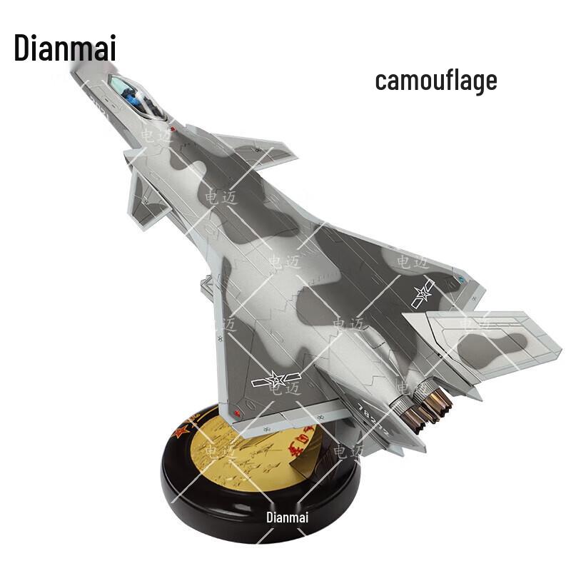 J-20 Stealth Fighter Jet Diecast Model