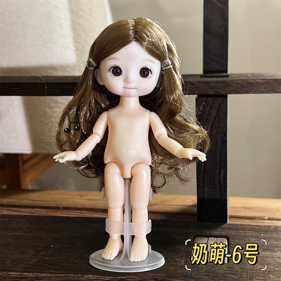 

Cute Baby Doll Girl Toy with Removable Head Body and Shoes Soft Material Collectible Doll for Kids and Display One Size білий
