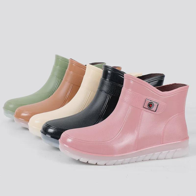 Women's Fashion Low-Top Outdoor Waterproof Non-Slip Rain Boots