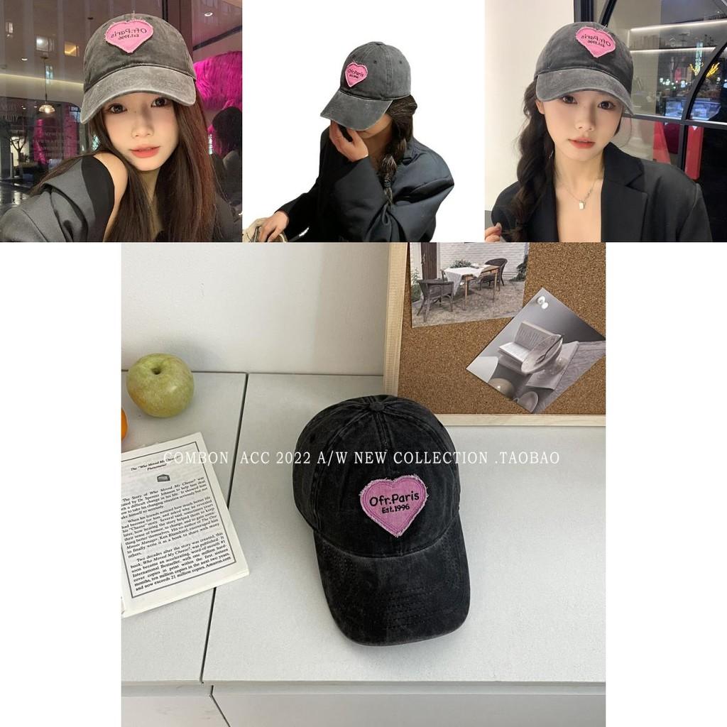 Fashionable Heart Embroidery Cotton Duckbill Cap Breathable Sunshade Hat