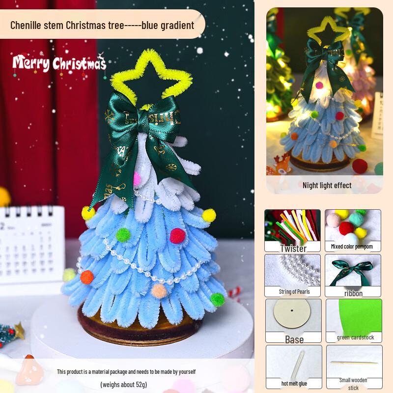 DIY Christmas Tree Chenille Stem Craft Kit