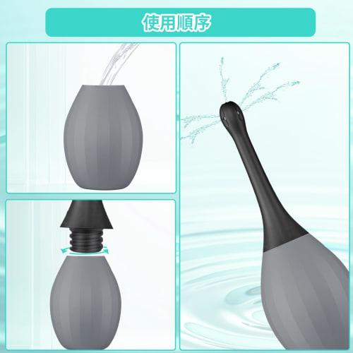 Ninonly Enema Pump, Multi-Purpose Irrigator, 300ml Large Capacity, Backflow Prevention, Manual Press Operation, Flexible Nozzle, Attaches to Shower Pi