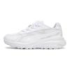 Puma Hypnotic Series LS Abrupt Fabric Synthetic Leather Couple Splicing Low-Top Lifestyle Casual Shoes Unisex sneaker White Beige 397668-08
