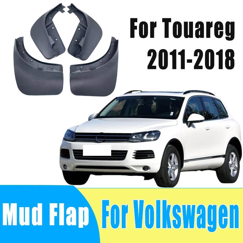 4pcs Auto Tire Mudguard Waterproof Prevent Mud Splashing Car Mud Flap Fender Trim Accessories For Volkswagen Touareg 2011-2018 Touareg 2011-2018