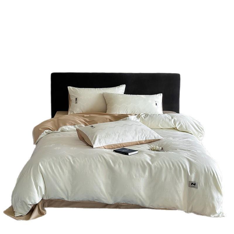 Luxurious Jacquard Sateen 60S Cotton 4-Piece Bedding Set: Pure Cotton Sheets and Duvet Cover