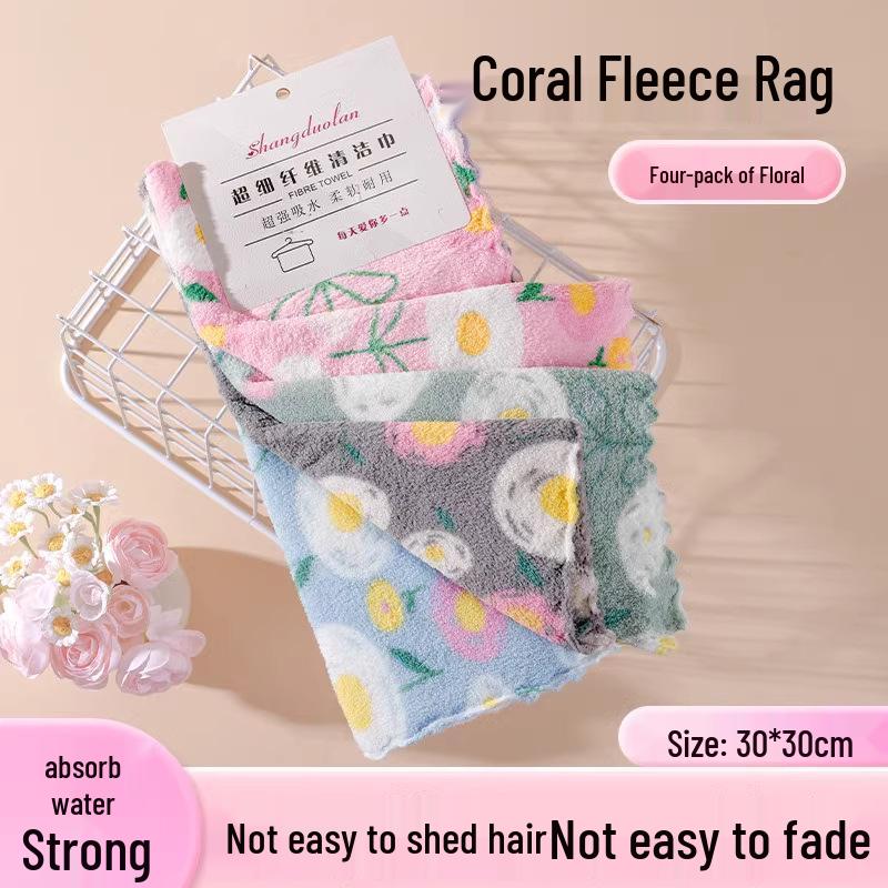 Coral Fleece Printed Kitchen Dishcloth: Thick, Oil-Resistant, Lint-Free, and Easy to Clean.