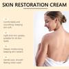 Cremă de îngrijire a pielii, hrănitoare blândă, fermitate, îmbunătățește pielea, cremă, cremoasă, de îngrijire delicată