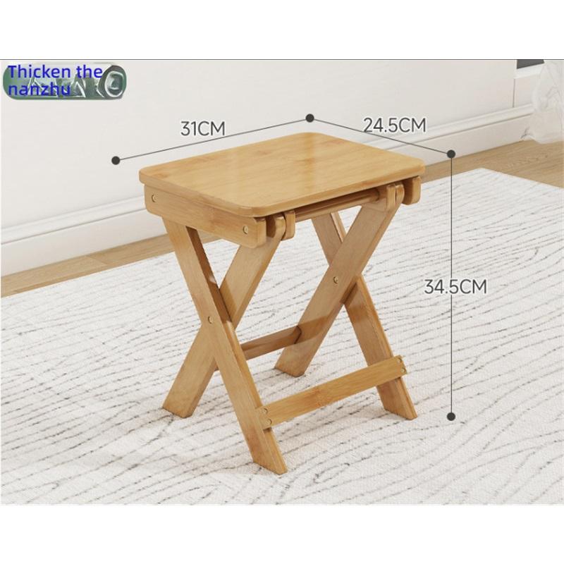 Folding stool portable household chair outdoor fishing Mazar small bench living room bamboo low stool changing shoe stool for children