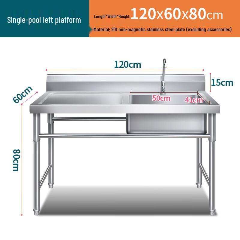 Yuzhuxun Stainless Steel Kitchen Sink with Stand