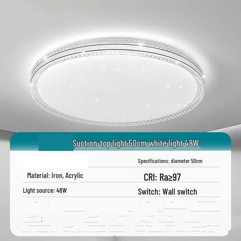 Nu Feng Light Luxury LED Eye Protection Ceiling Lamp