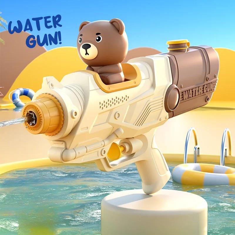 Toys Water Gun Unicorn Toy Gun Unicorn Ducks Bursts Children's High-pressure Automatic Water Spray Children's Toy Gun Kids