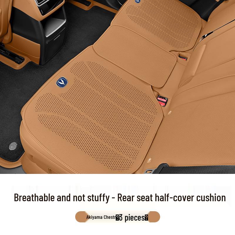 Changan EADO/UNI-V/CS35/CS75/CS55 Ultra-Thin Four Seasons Seat Cushion