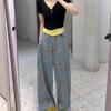 Women's Summer Printed Wide-Leg High-Waisted Loose Jeans - Floor-Length Straight-Leg Draped Design